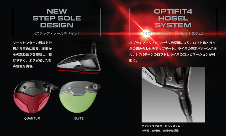 Callaway（キャロウェイ） [25％オフクーポン発行中］キャロウェイ