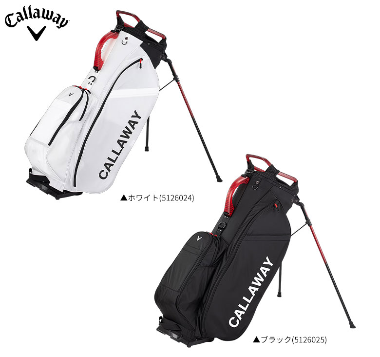 Callaway（キャロウェイ） 「4・5日限定！最大7,000円引きクーポン