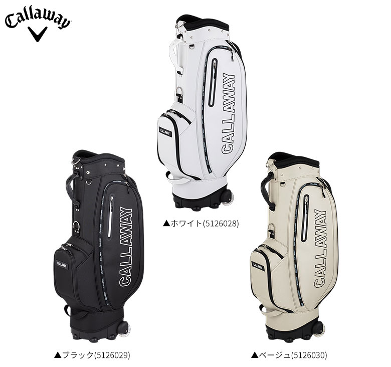 u*c様 Callaway キャディバッグ ロゴ付き Callaway（キャロウェイ） 【2026モデル】キャロウェイ エクシア 26 JM