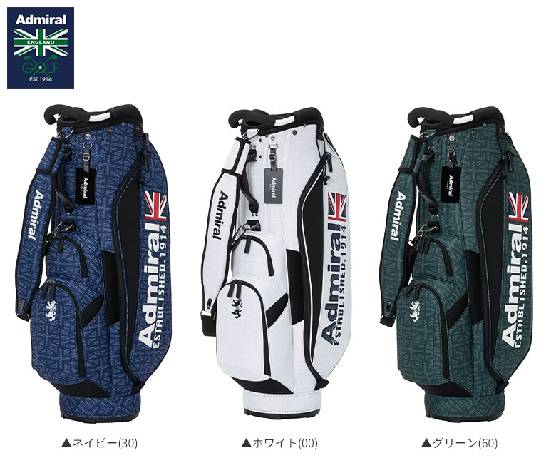 Admiral Golf（アドミラルゴルフ） 「8日限定！最大5,000円引き