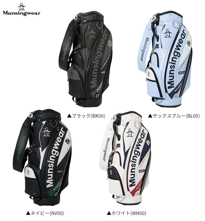 存在感抜群✨マンシングウェア キャディバッグ ペンギンロゴ 大型 Original Penguin 「4・5日限定！最大7,000円引きクーポン