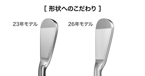 プロギア 02 アイアンセット