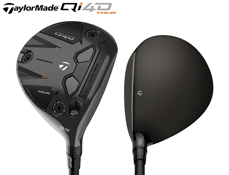 美品 テーラーメイド純正シャフト REAX 75S フェアウェイ TaylorMade（テーラーメイド） 「USモデル」テーラーメイド Qi4D