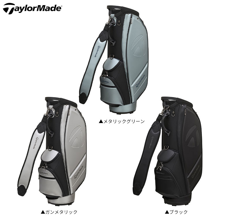 TaylorMade（テーラーメイド） 「4・5日限定！最大7,000円引きクーポン