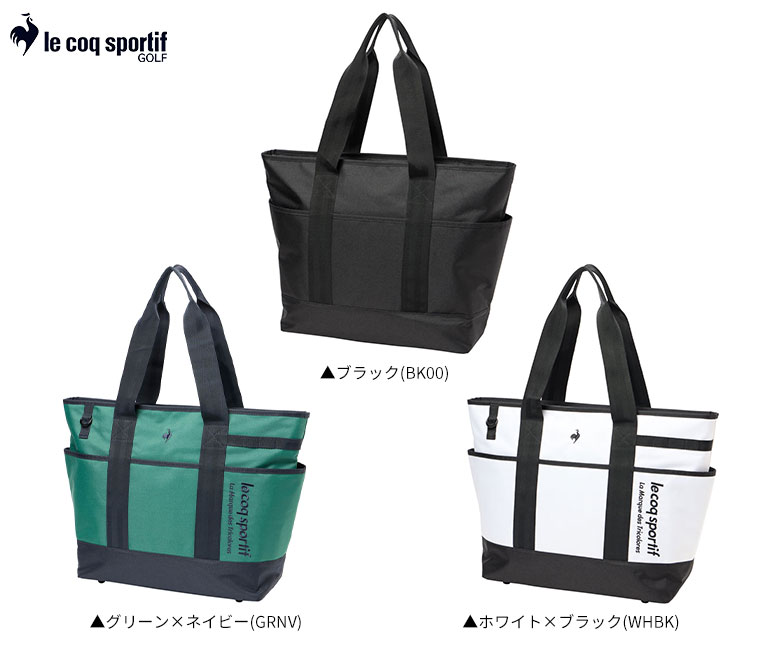 ゴルフ　トートバック 14・15日限定！最大5,000円引きクーポン！」「送料無料」ルコック