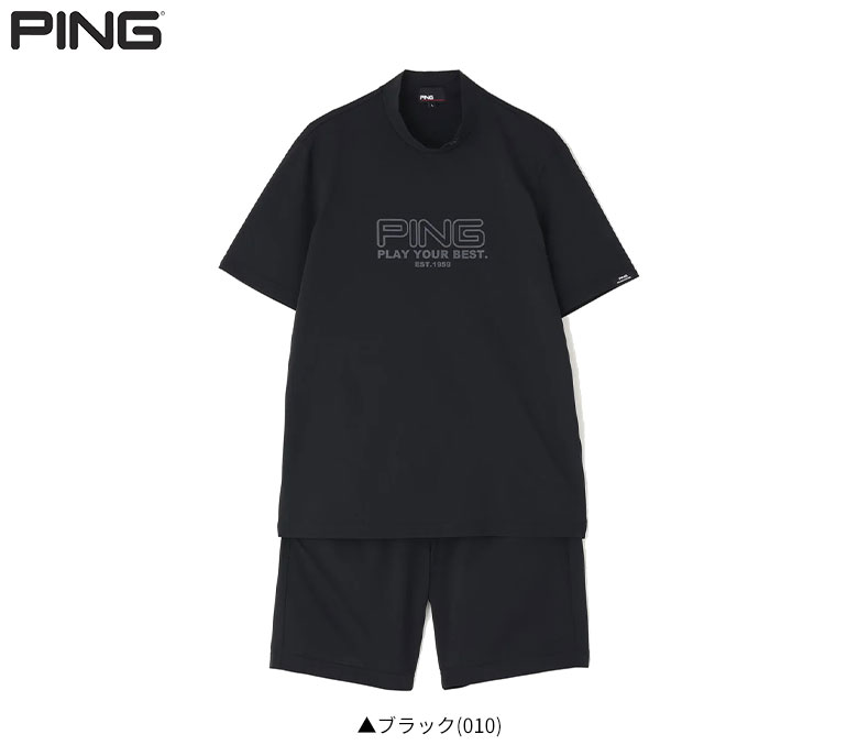 PING（ピン） 「送料無料」ピンゴルフ 半袖ハイネックシャツ× ショート