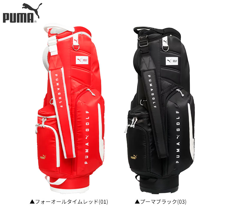 PUMA（プーマ） ゴルフ ユニセックス SC カート キャディバッグ 092958