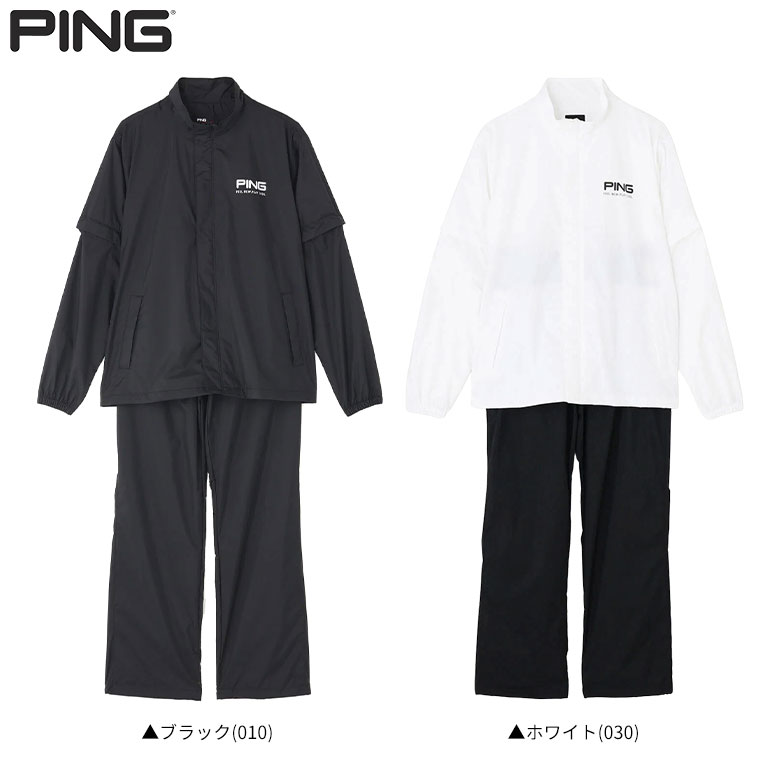 PING【新品】ゴルフ　レディース　レインウェア　M　レインスーツ　ピン　女子 PING（ピン） 「送料無料」ピンゴルフ レインウエア 上下 セット