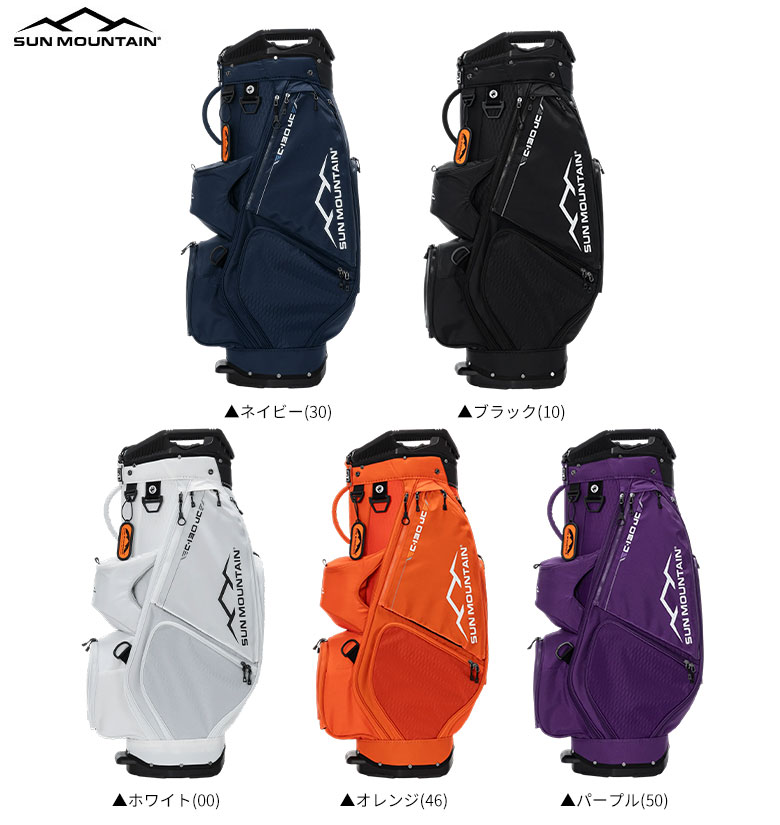 SUN MOUNTAIN（サンマウンテン） 「17日まで限定！最大5,000円引き