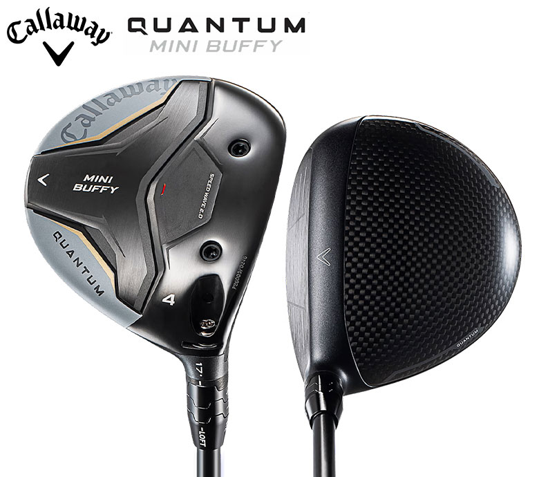 Callaway（キャロウェイ） 「話題の4番ウッド」キャロウェイ