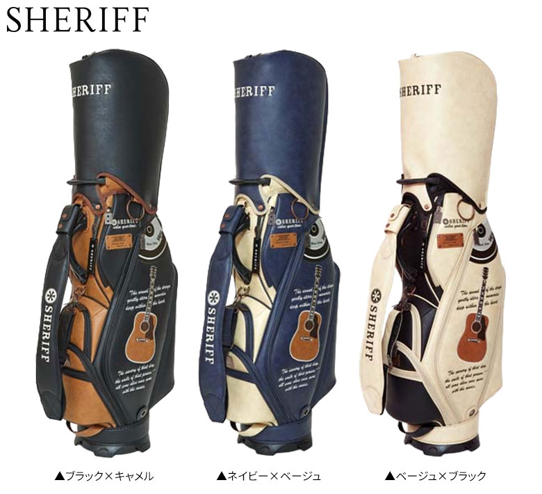 サンプル SHERIFF シェリフゴルフ ミュージック 限定キャディバッグ BE SHERIFF（シェリフ） 「30日限定！最大7,000円引きクーポン