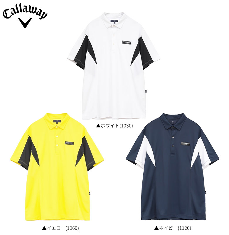 Callaway（キャロウェイ） 「送料無料/クリアランス」キャロウェイ