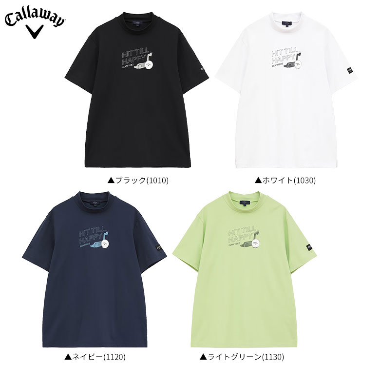 Callaway（キャロウェイ） 「送料無料/クリアランス」キャロウェイ
