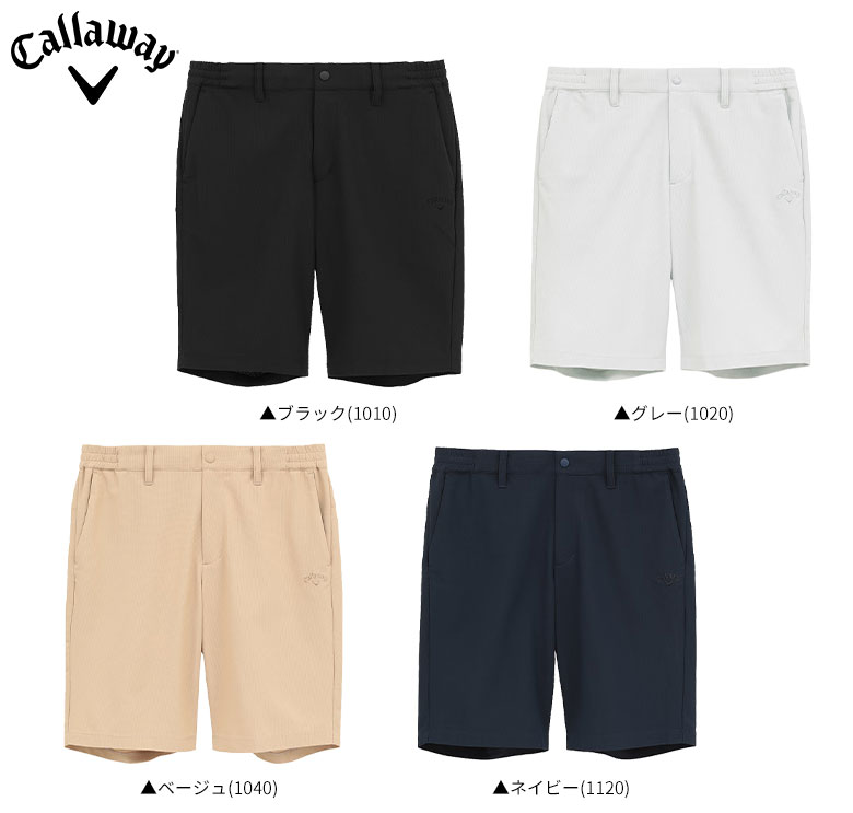 Callaway（キャロウェイ） 「送料無料/クリアランス」キャロウェイ