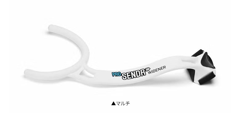 ヤマニ ゴルフ プロセンダーワイドナー スイング練習器 TRMZNT61