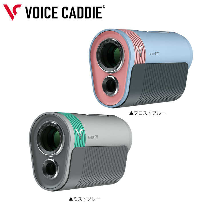 VOICE CADDIE（ボイスキャディ） 「14・15日限定！最大5,000円引き