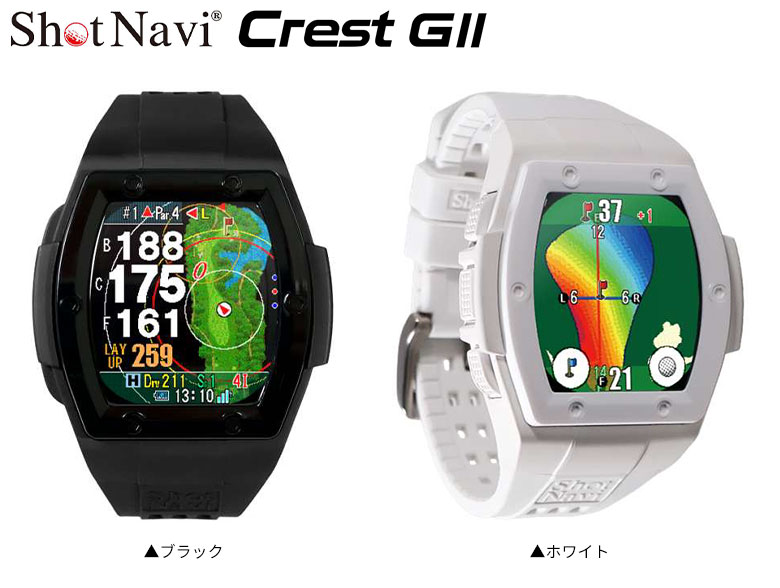ショットナビ GPSナビ