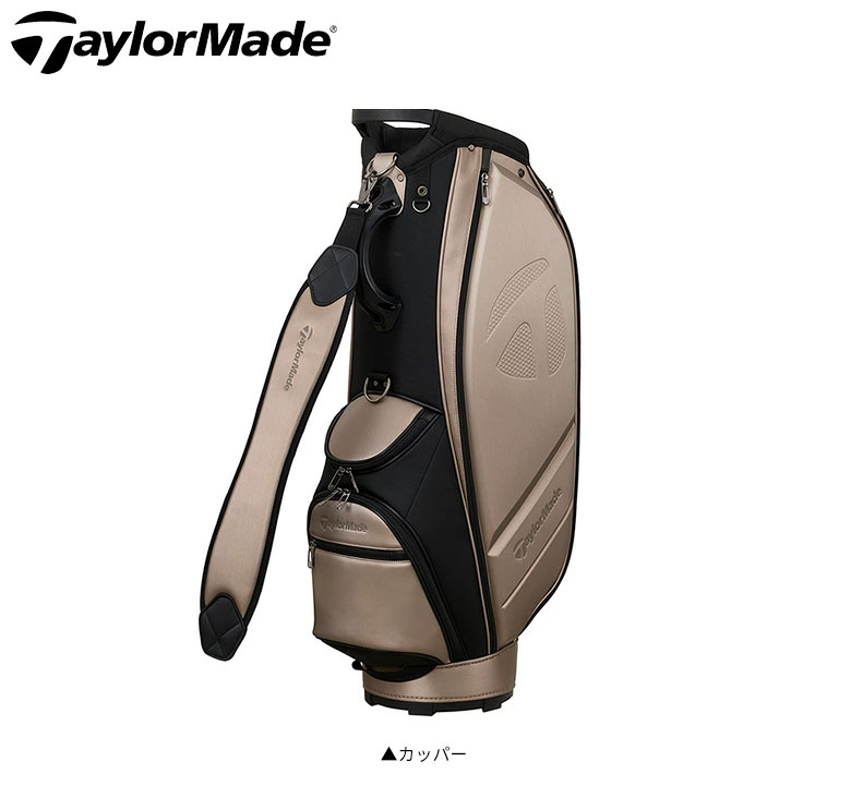 TaylorMade（テーラーメイド） フューチュラックス カート キャディ