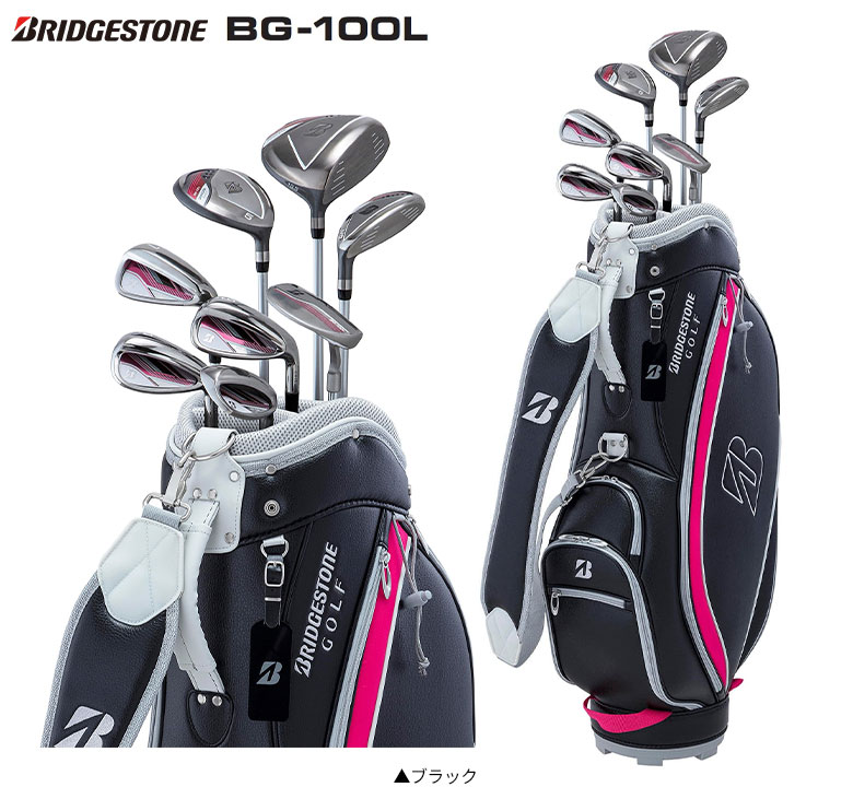ブリヂストンスポーツ 「レディース」ブリヂストンゴルフ BG-100L