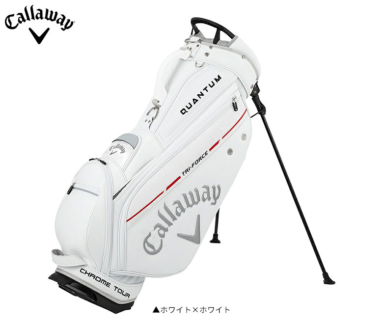 Callaway（キャロウェイ） ツアーレプリカモデル スタンド キャディ