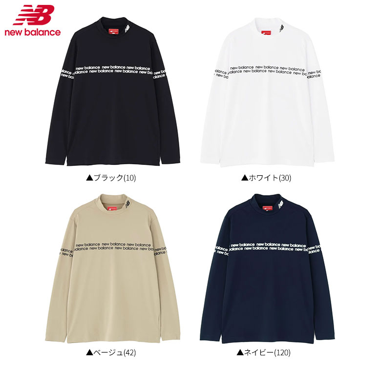 New Balance Golf（ニューバランスゴルフ） 「送料無料