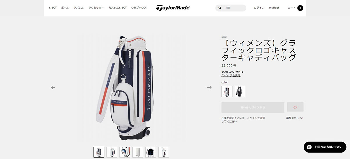 レディース/クリアランス」 テーラーメイド グラフィックロゴ TD291