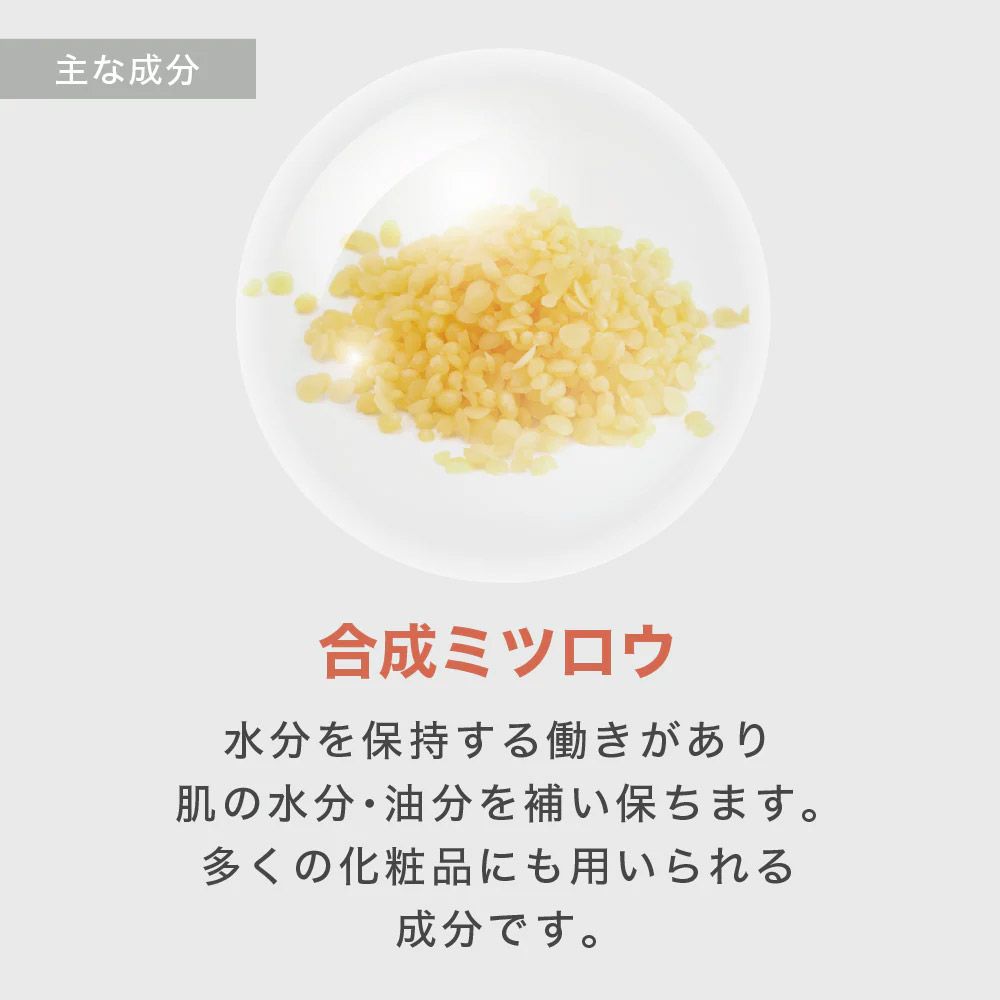 AIVIL（アイビル） パラフィンワックス 450g（無香料／ピーチ