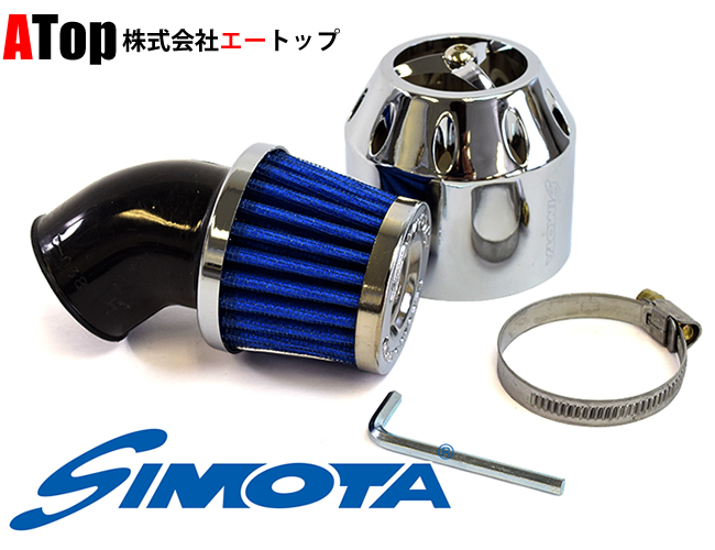 simotaパワーフィルター（バイク用 エアクリーナーエレメント）の商品