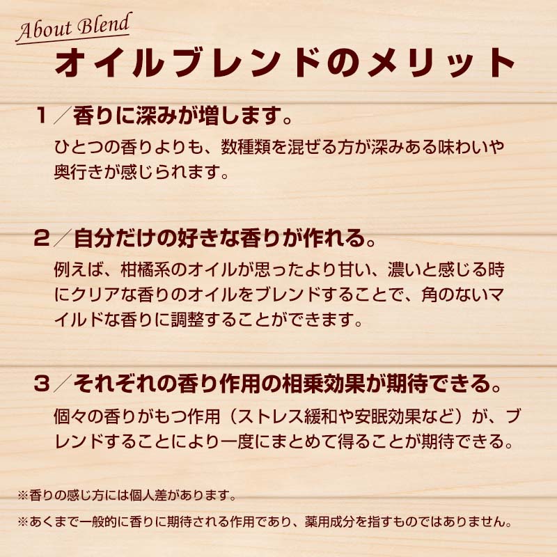 フレグランスランプ オイル フレッシュリネン ルームフレグランス 500ml アシュレイ&バーウッド 除菌 アルコール アロマ 部屋 消臭 詰め替え アロマポット｜atori-store｜08