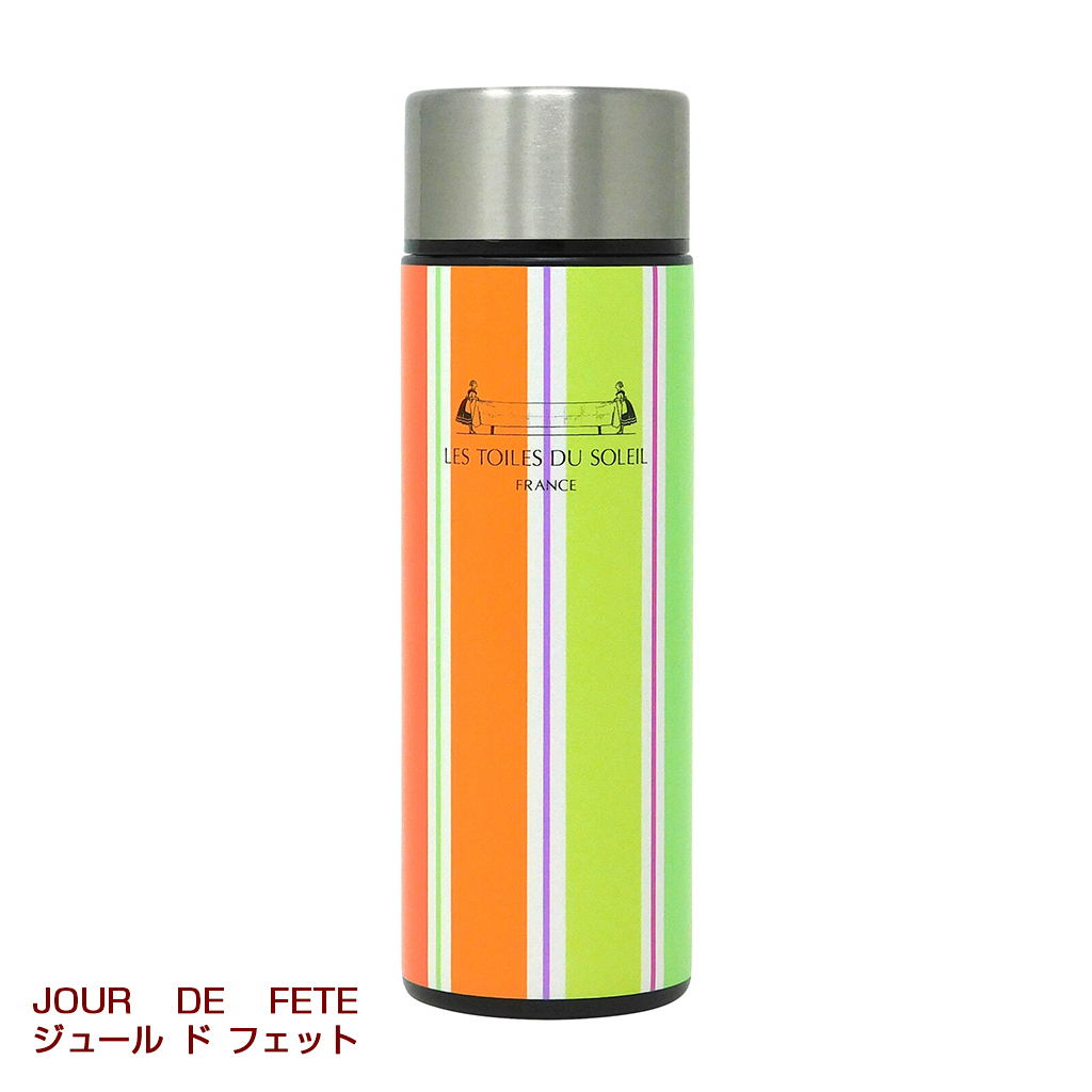 LES TOILES DU SOLEIL（レトワールデュソレイユ） 魔法瓶 水筒