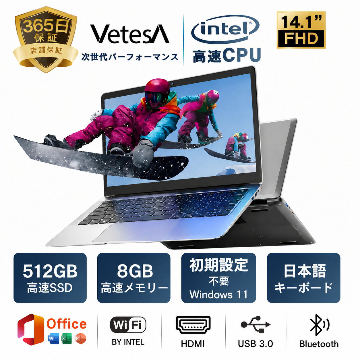 VETESA 新品ノートパソコン 薄型ノートPC office認証済 Win11搭載 14