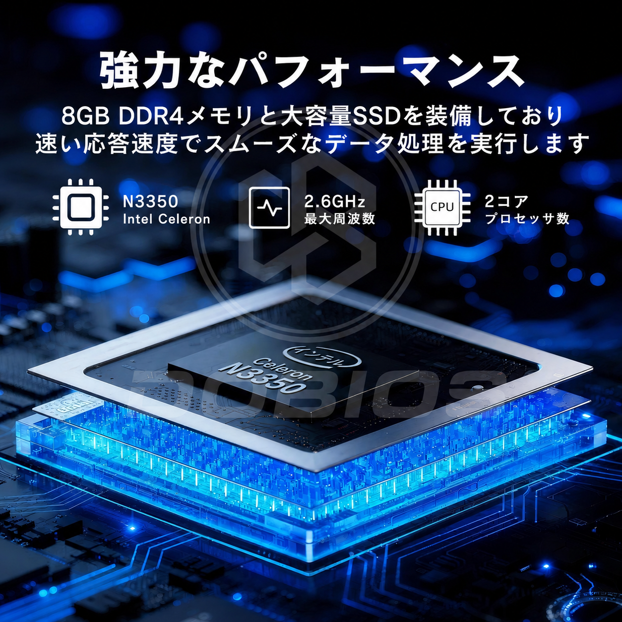 VETESA 2026新品 ノートパソコン 新品薄型ノートPC office認証済 Win11
