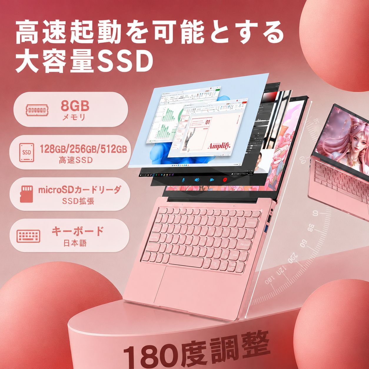 【美品】VETESA ノートPC【Win11正式対応/8GB/SSD256GB】 VETESA 新品ノートパソコン Win11 office2024搭載 14型 FHD液晶 軽量
