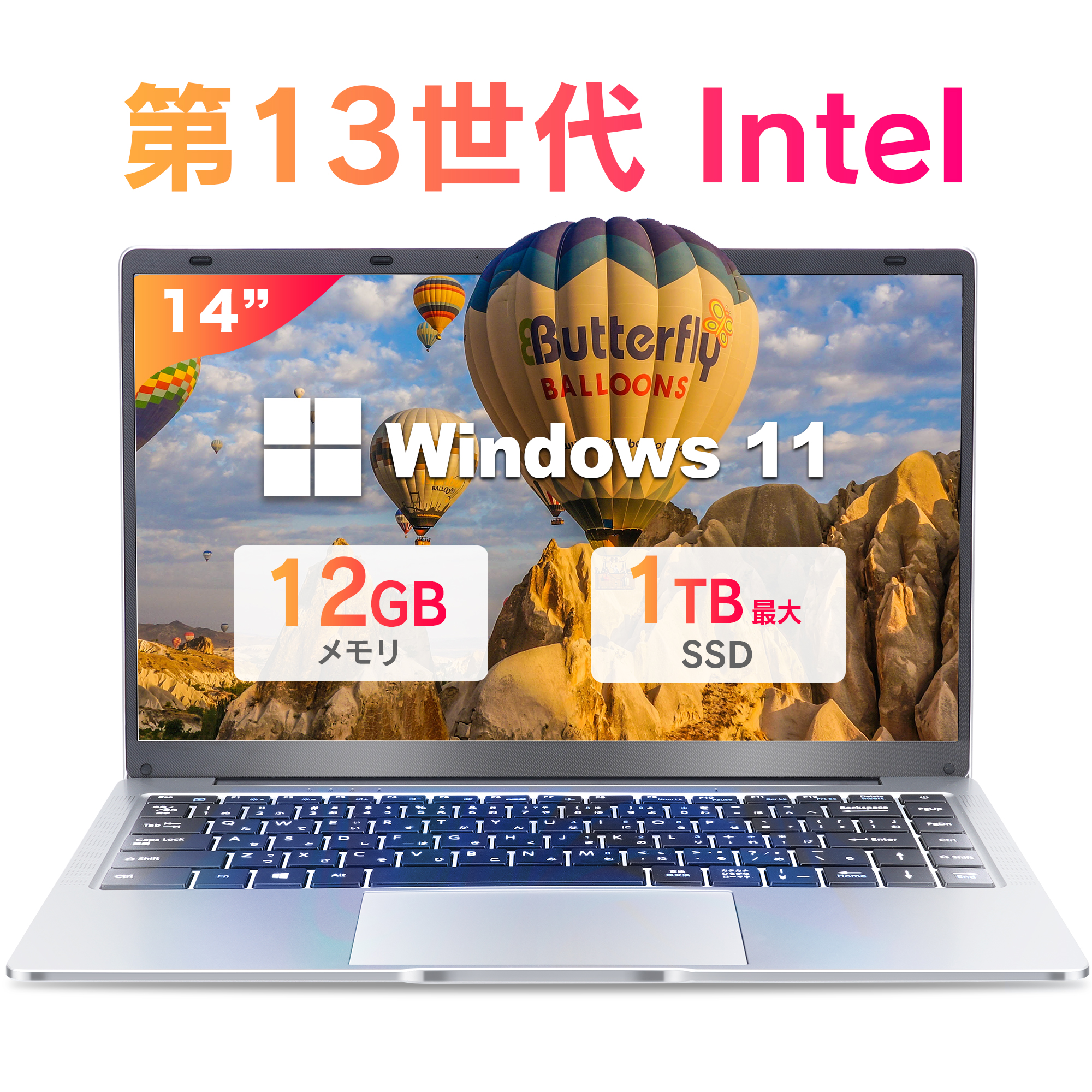 2024新 ノートパソコン 新品薄型ノートPC office付き Win11 14インチ Celeron N3350 メモリ12GB SSD256GB  日本語キーボードデュアル 軽量薄型学習用パソコン h : 14q8h-1 : ATR良品専門店 - 通販 - Yahoo!ショッピング