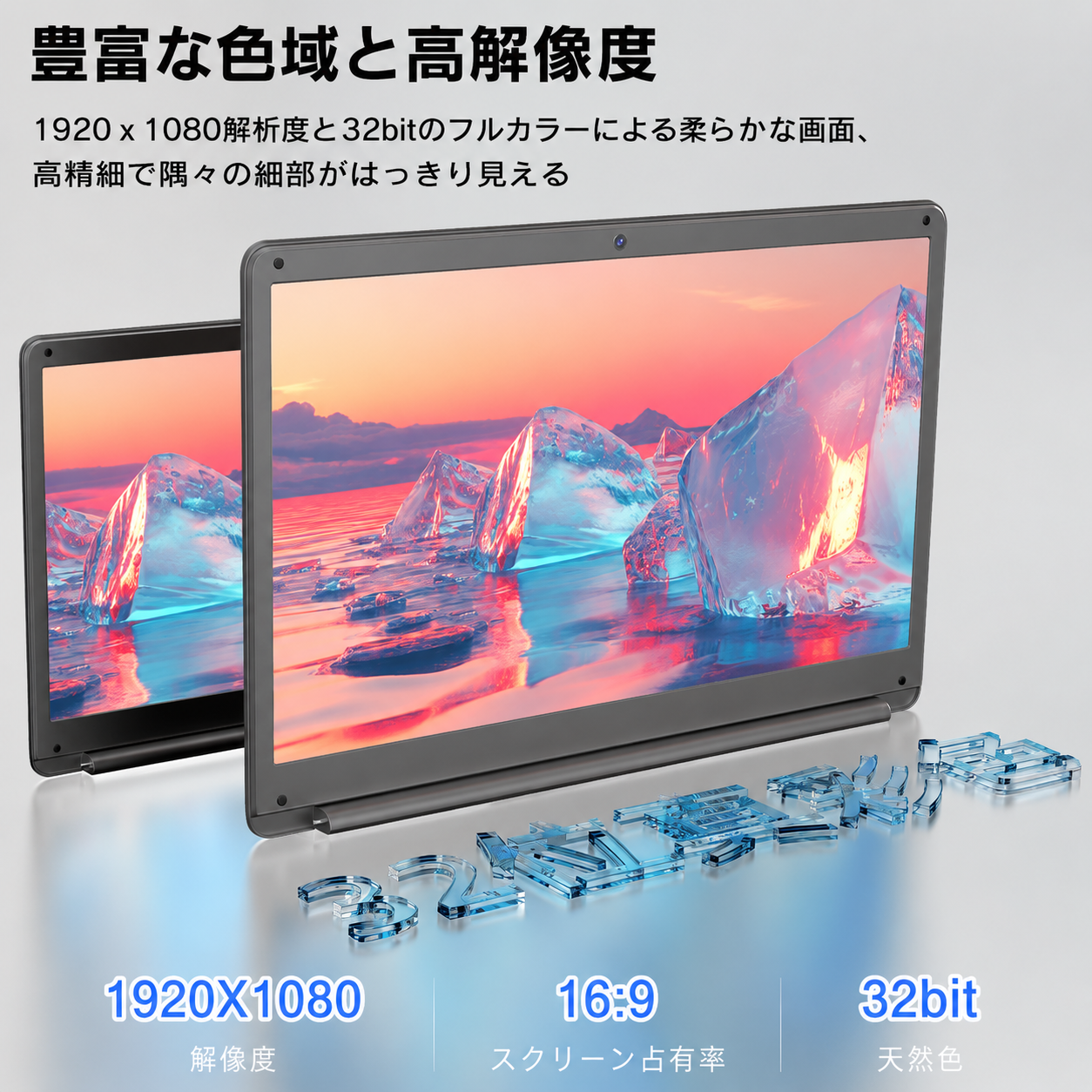 VETESA 新品ノートパソコン 薄型ノートPC office認証済 Win11搭載 14