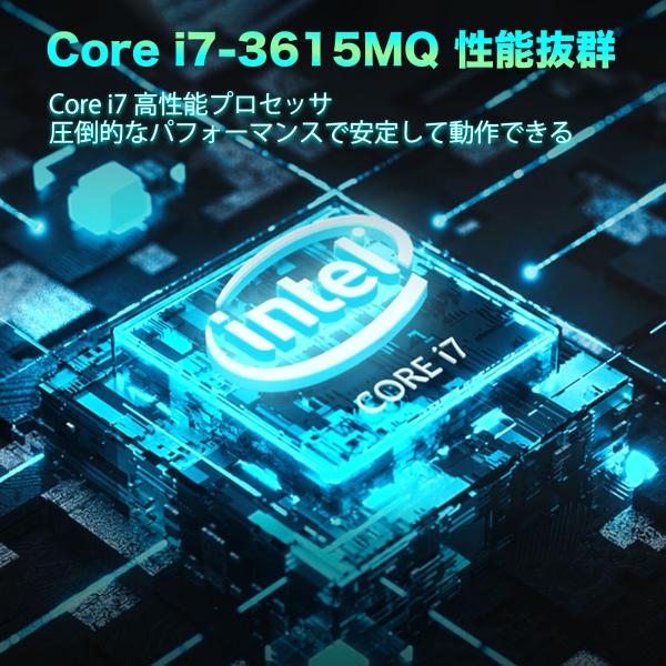 Win11搭載 新品 一体型デスクトップパソコン 24型フルHD液晶 Corei7 3615MQ Win11搭載 MS Office搭載 メモリ8GB（16GB増設可）SSD512GB HDMI WIFI 初期設定不要｜atr2023｜06