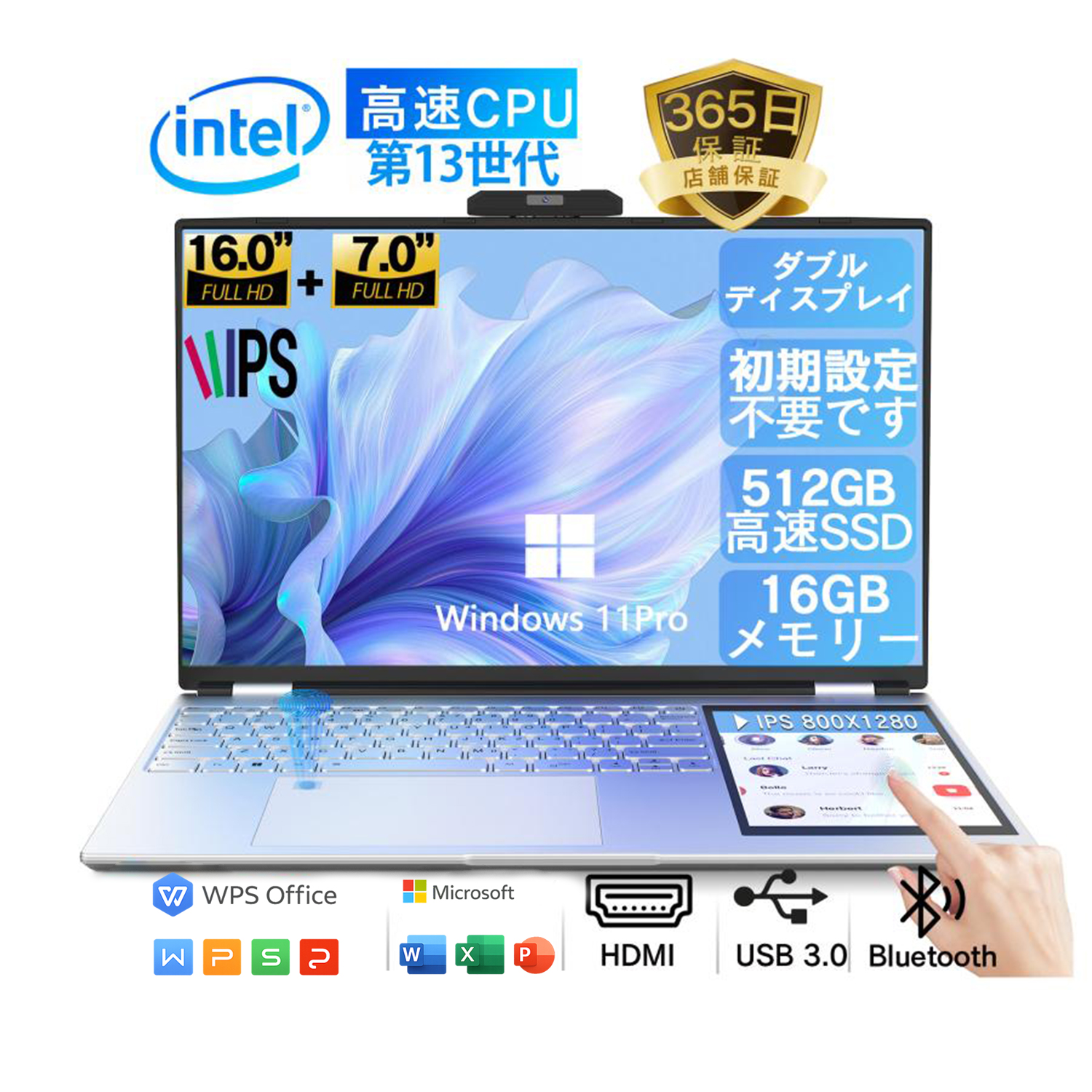 VETESA 新品 ノートパソコン 搭載 windows11 第13世代Celeron 15.6