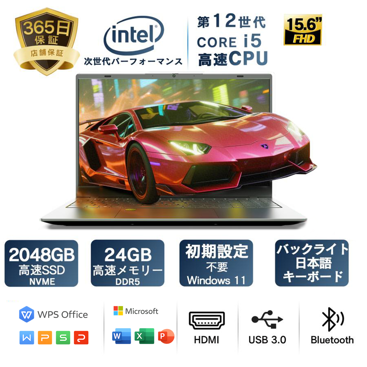 VETESA 新品ノートパソコン ゲーミングPC Win11 office付 15.6インチ 
