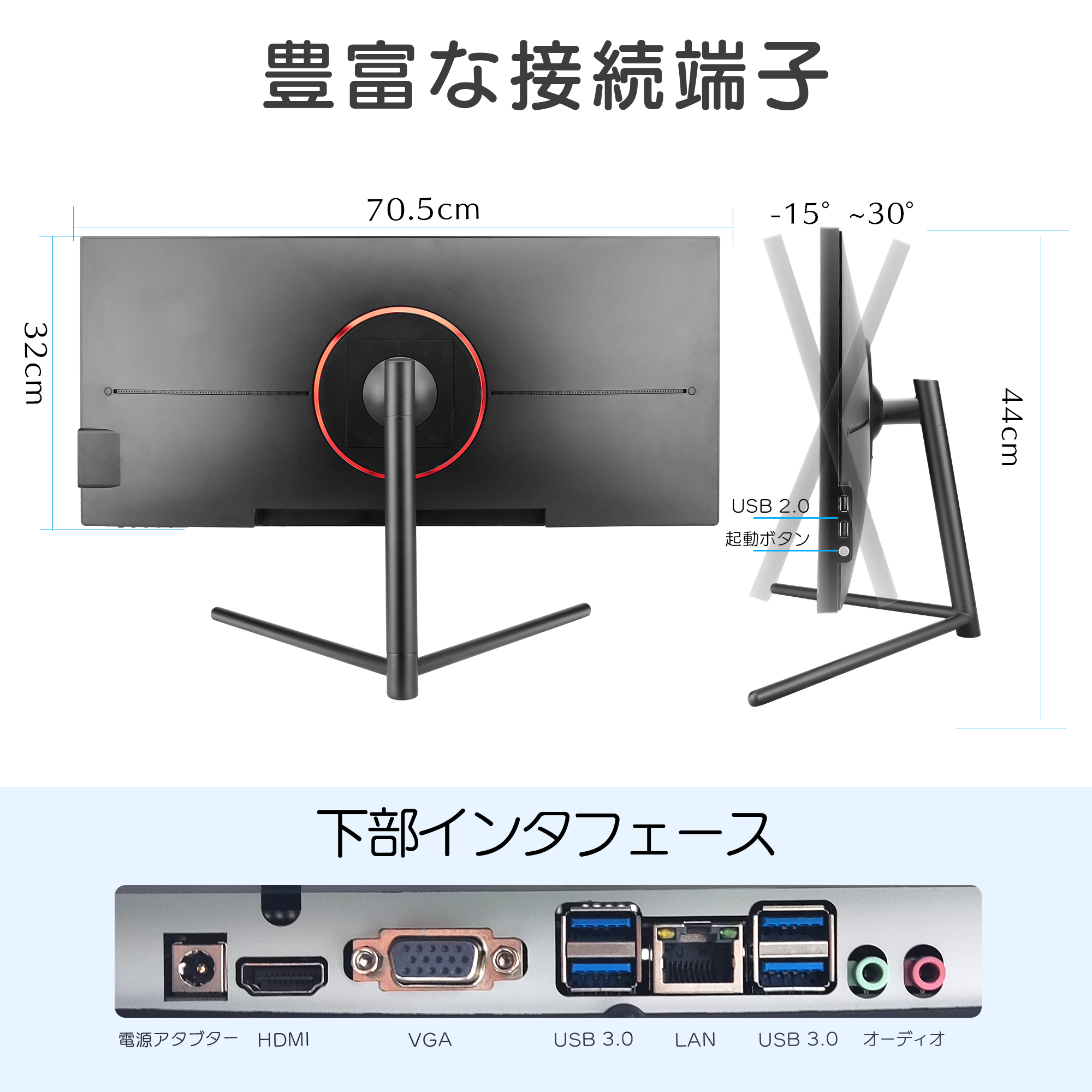 デスクトップパソコン 一体型パソコン Core i7 第4世代 30型2K QHD 液晶一体型 パソコン メモリー:16GB/高速 SSD:512GB  Win11 M Office搭載 YAIOi74 : y30-i74 : ATR良品専門店 - 通販 - Yahoo!ショッピング