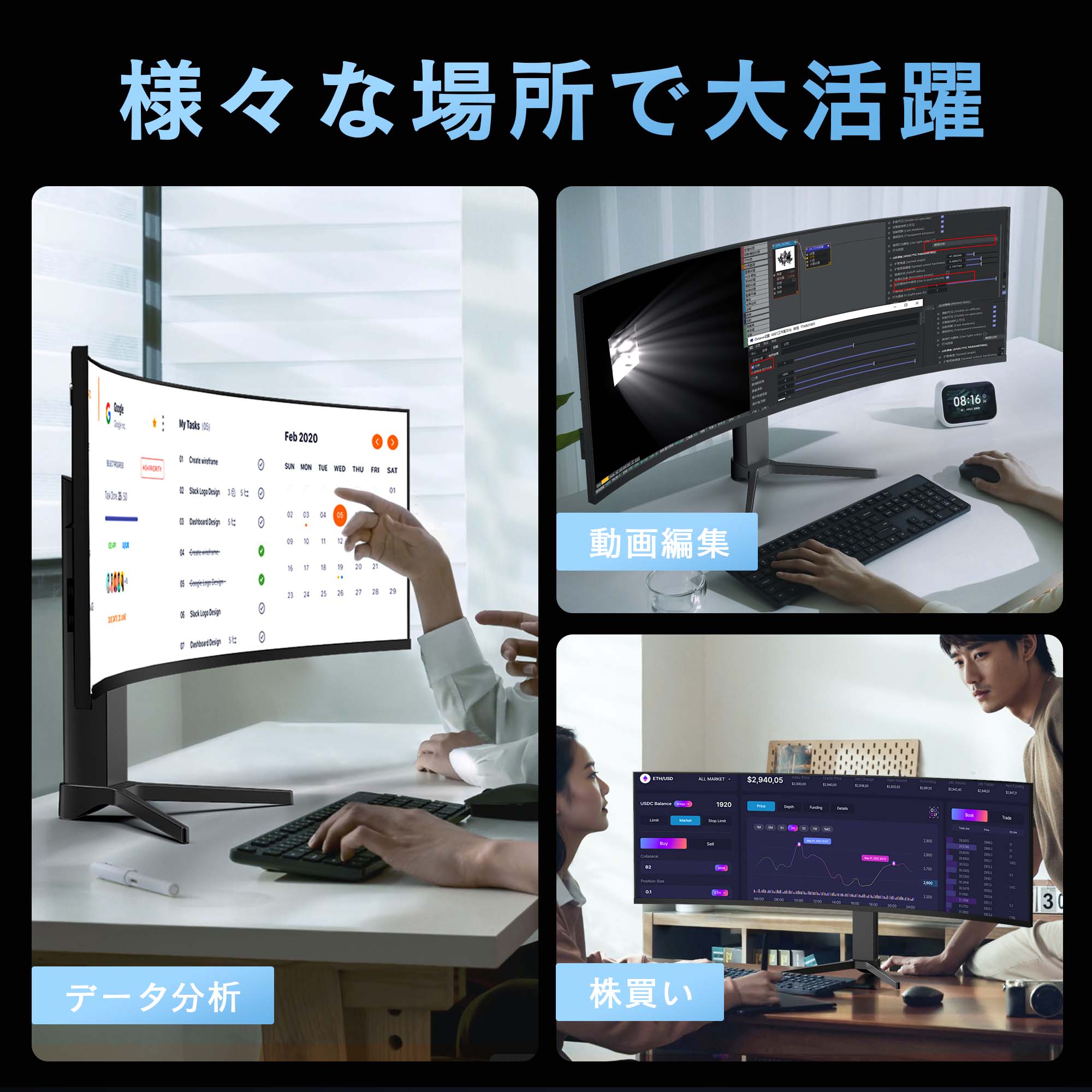 新モデル 新品 49インチPCモニター 超曲面 1500R 4K 144Hz フリーシンク搭載 ワイドスクリーン ゲーミングモニター 4K液晶 ディスプレイ 大型 大画面モニターIPS | VETESA | 11