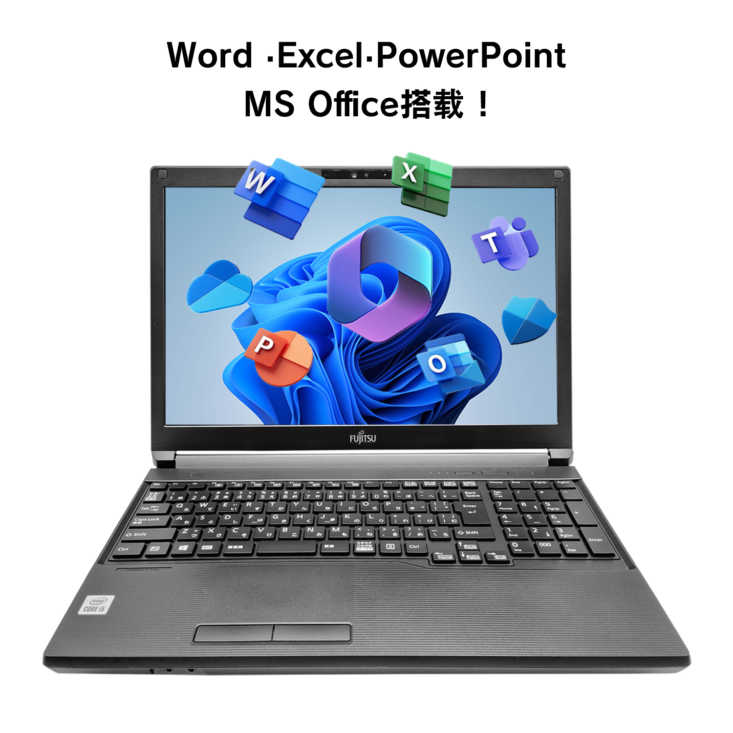 富士通ノートPC Ryzen3、Windows11、純正Office、おまけ付き 富士通（FUJITSU） 新入荷!!ノートパソコン 中古 Windows11 MS Office