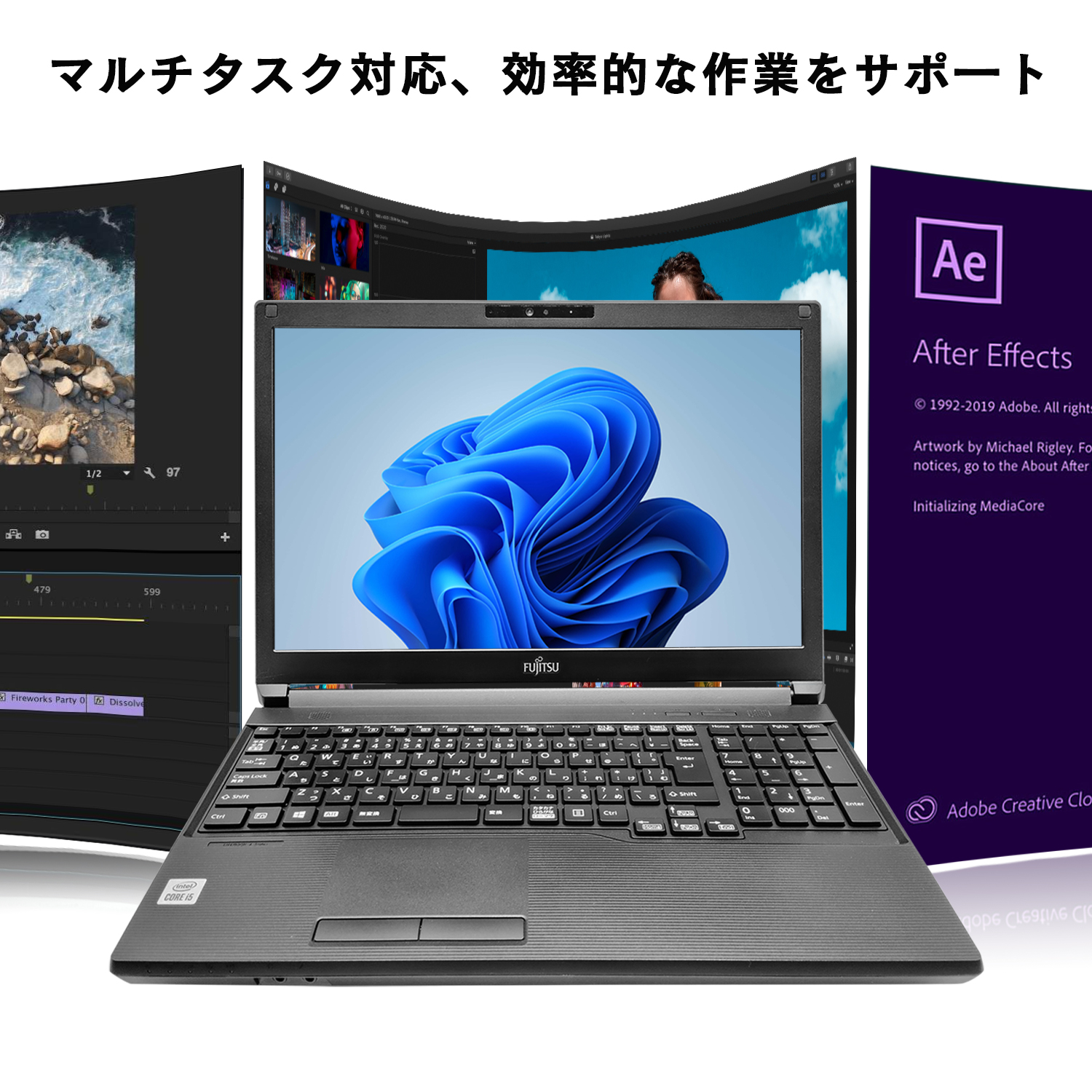 【FUJITSU】ノートPC i5搭載 メモリ8GBSSD256GB／Win11 富士通（FUJITSU） 新入荷!!ノートパソコン 中古 Windows11 MS Office