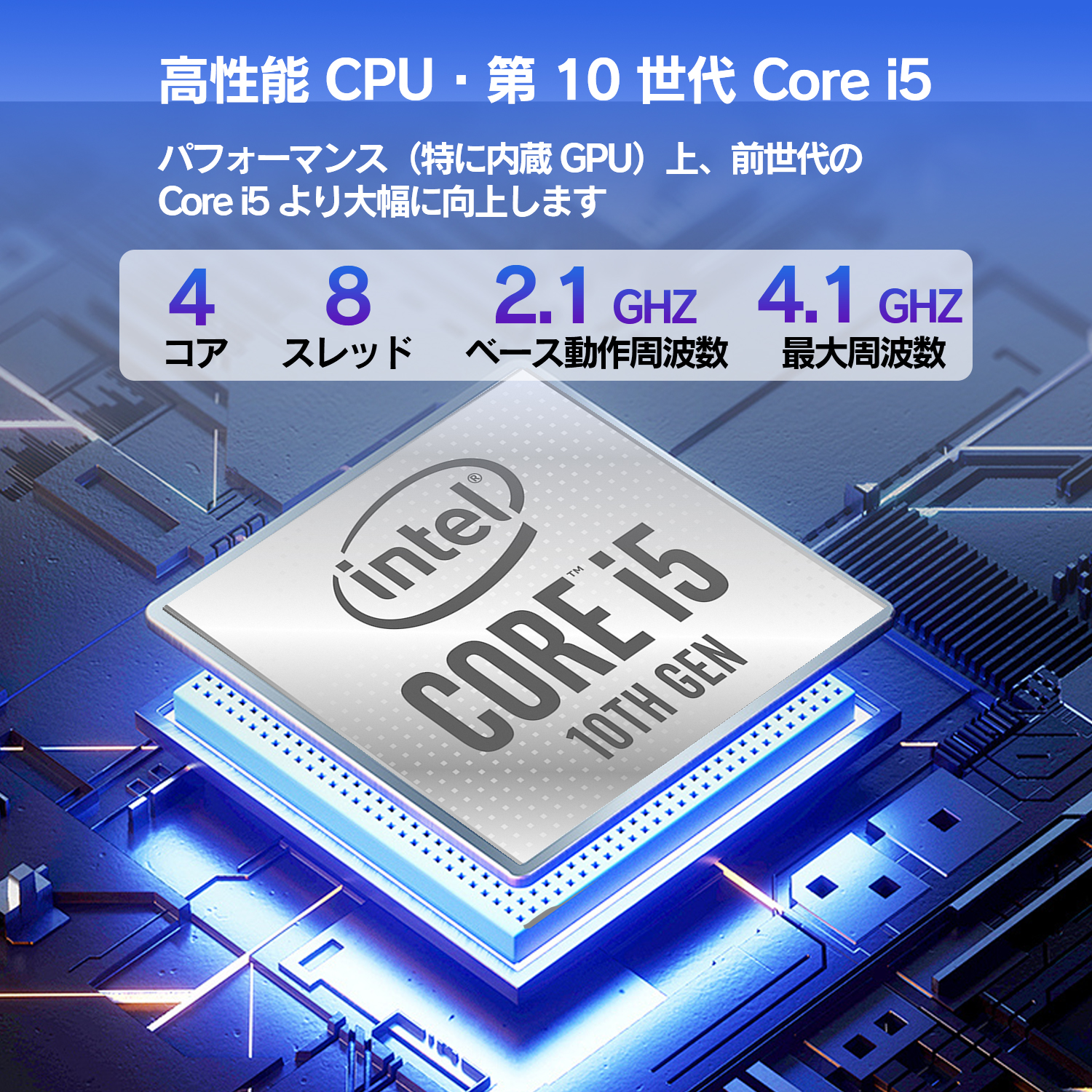 富士通（FUJITSU） 新入荷!!ノートパソコン 中古 Windows11 Office付き