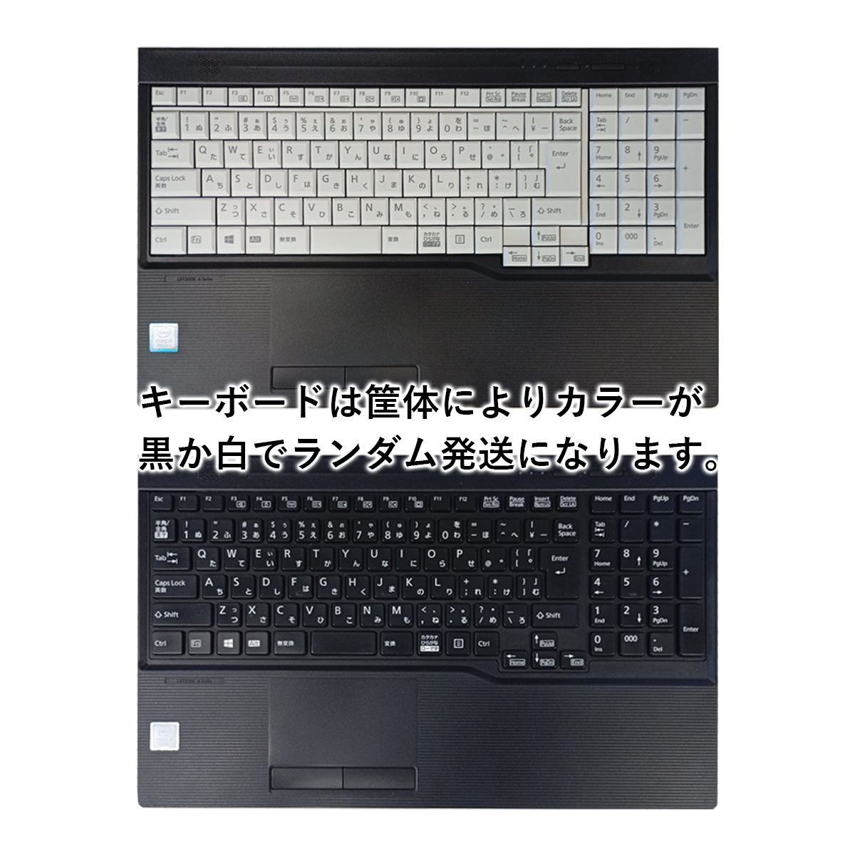富士通タッチパネル付きi5/8/256GB新品SSDoffice2024ホワイト 富士通（FUJITSU） 再入荷!!ノートパソコン 中古 Windows11 Office搭載