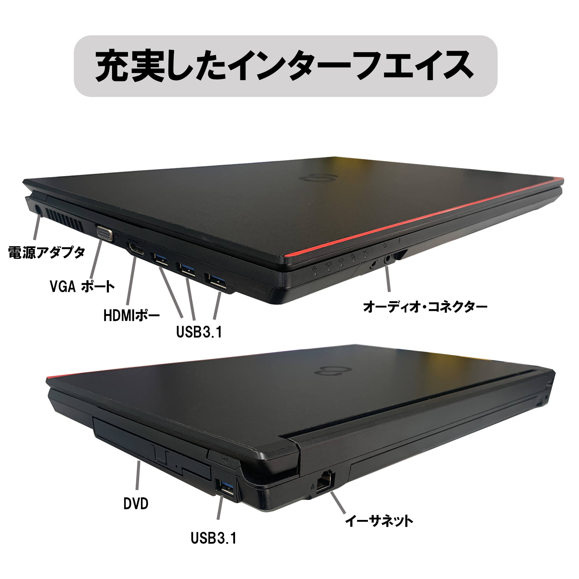 第8世代 core i7のおすすめ人気商品一覧 通販 - Yahoo!ショッピング 第8世代 core i7のおすすめ人気商品一覧 通販 - Yahoo!ショッピング