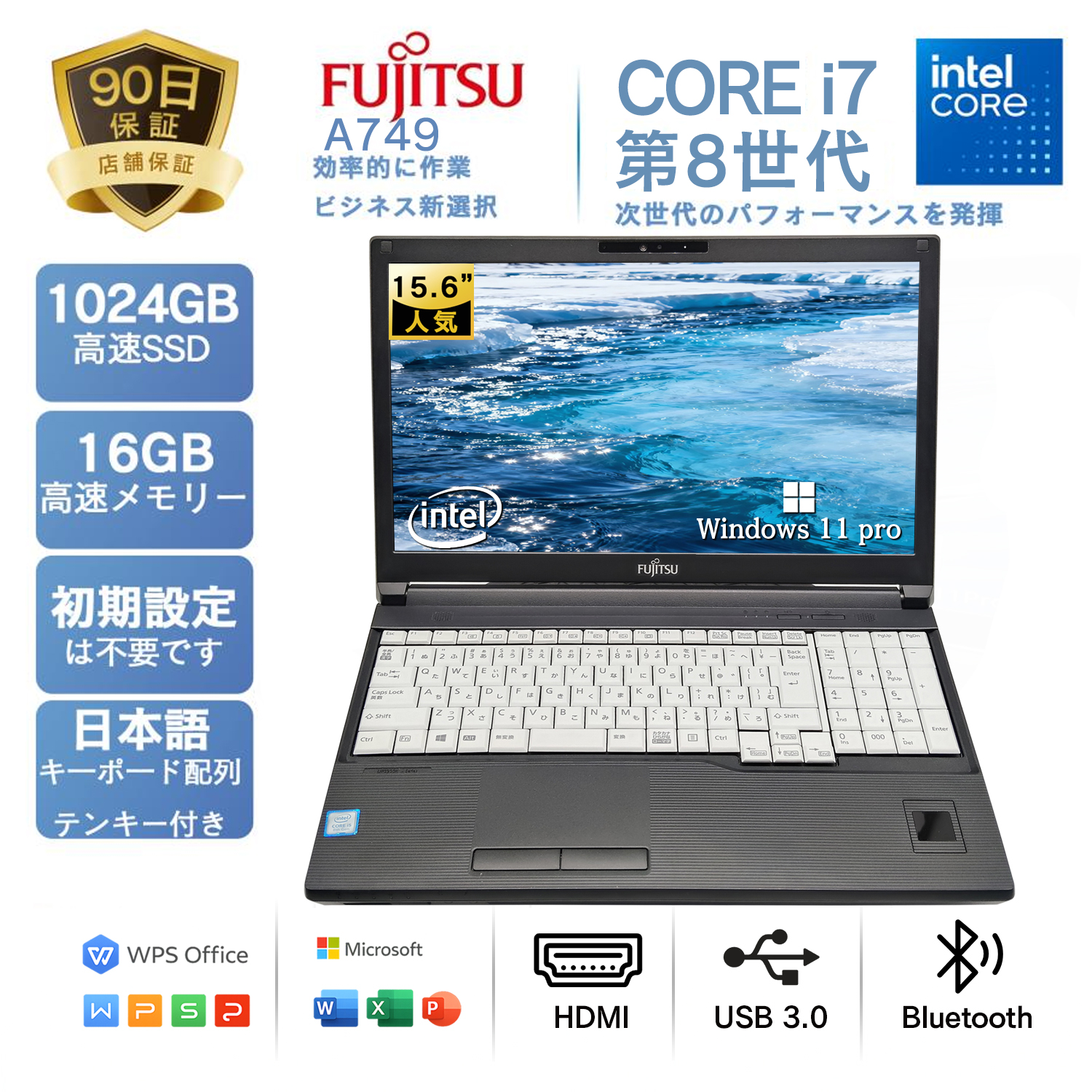 a749-i58