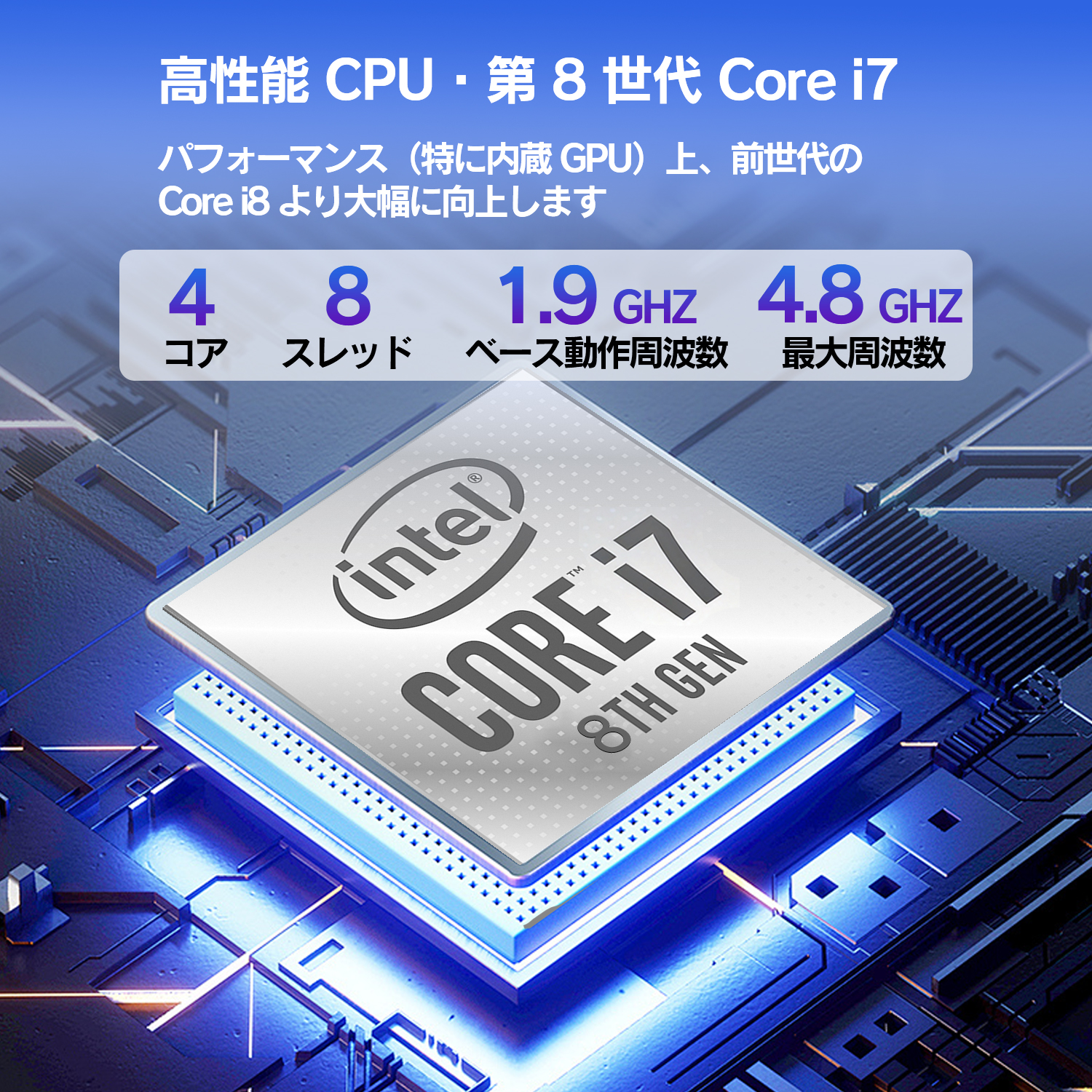 fujistu中古 PC ノートパソコン 中古 office付き Win11 富士通 A749 15.6型 Inter 第8世代Core i7 初心者向け 初期設定済み メモリ16GB 新品SSD1TB テンキー DVDの画像
