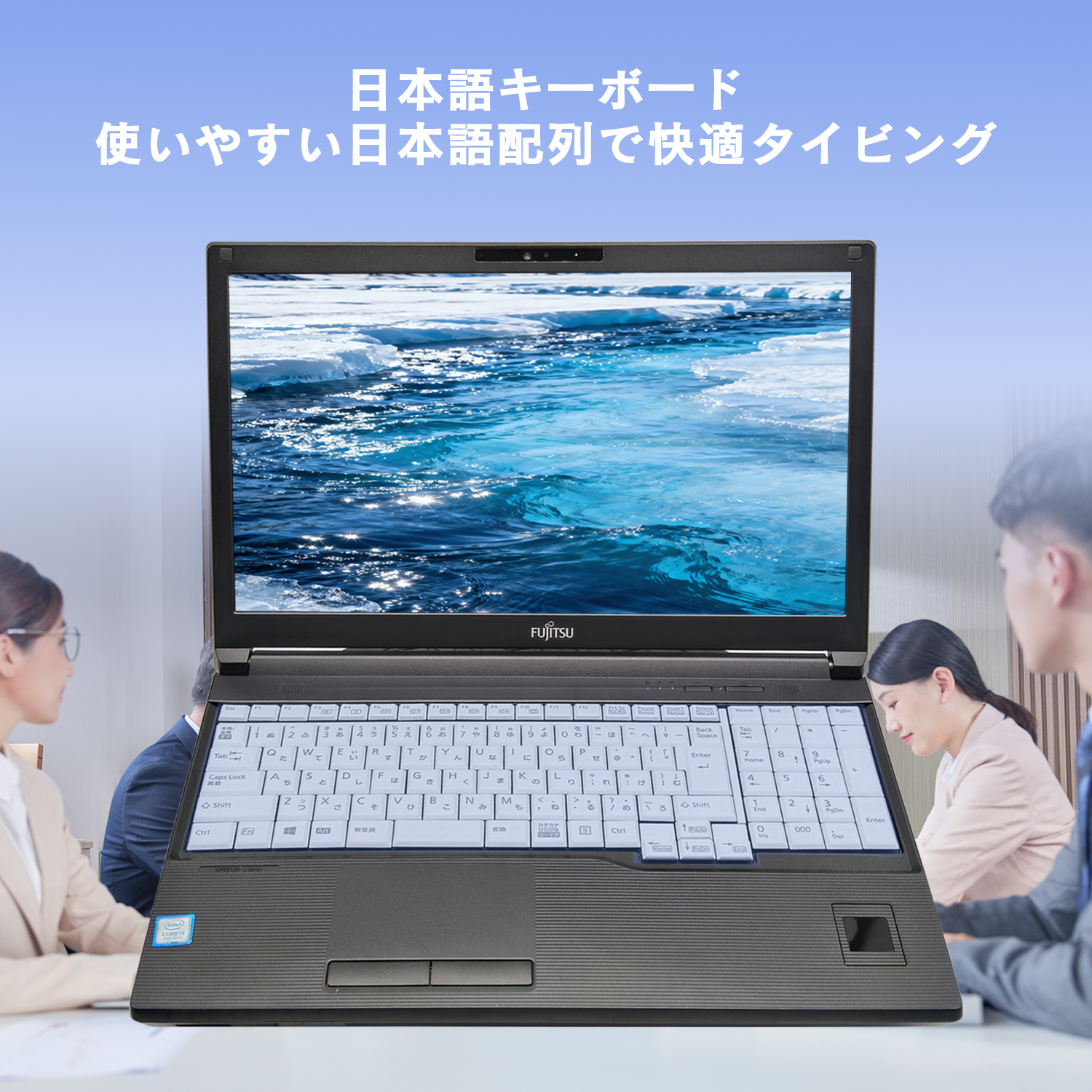 第8世代 core i7(富士通)のおすすめ人気商品一覧 通販 - Yahoo 第8世代 core i7(富士通)のおすすめ人気商品一覧 通販 - Yahoo