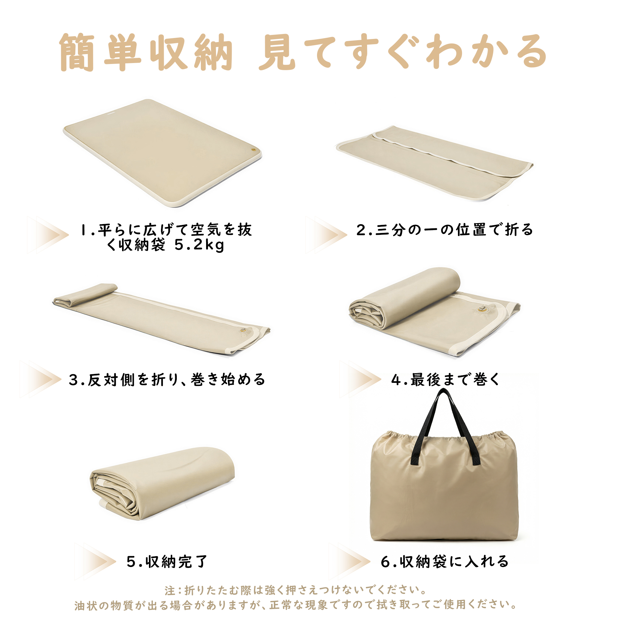 エアーマット マットレス シングル 厚さ8cm 195×132cm 耐荷重500kg