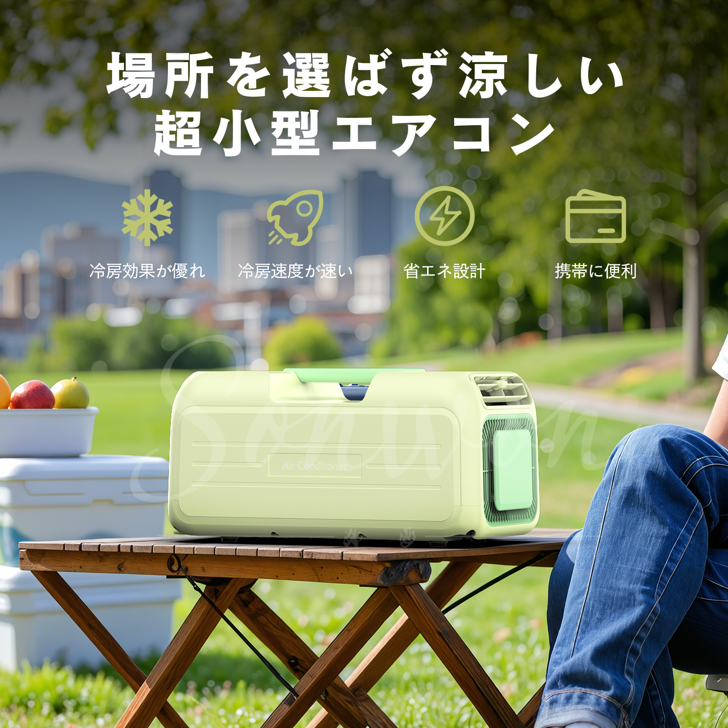 Kawaharaさま専用コンパクトエアコン ポータブルエアコン ウインドエアコン 2025年新発売!コンパクトエアコン ポータブルエアコン ウインド